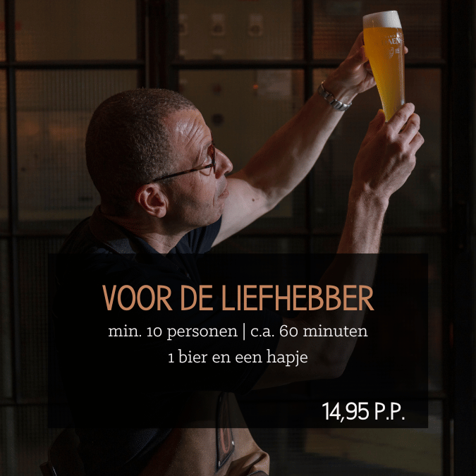 Boek een privé rondleiding met minimaal 10 personen door onze brouwerij en proef onze bieren